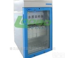 LB-<em>8000</em>  水质<em>采样器</em>便携式LB-<em>8000</em>