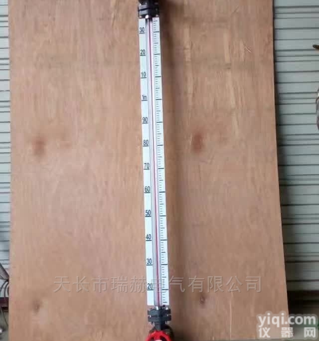 HG5<em>玻璃</em>管<em>液面计</em>  HG5<em>玻璃</em>管<em>液面计</em>