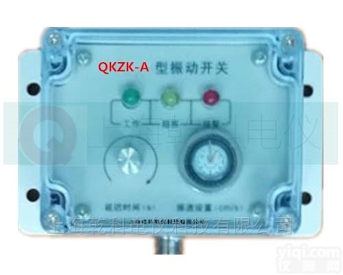 振动开关<em>厂家</em>及<em>作用</em>