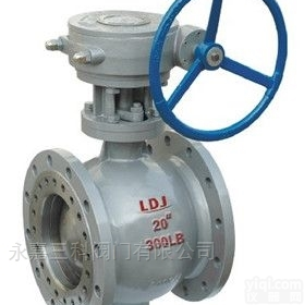 <em>PQ340Y</em><em>偏心</em>半球阀