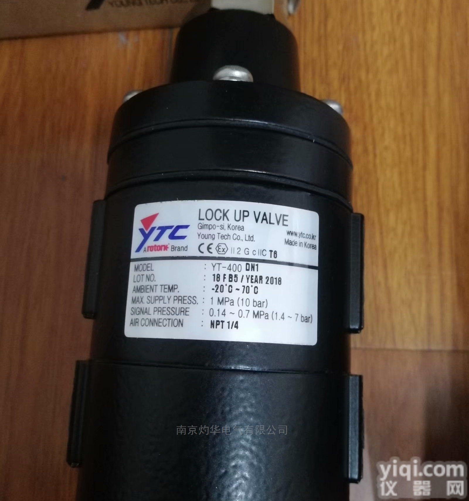 <em>美国</em>binks<em>气压</em>传动阀0115-010102未来交给我