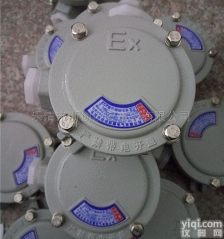 BHD  铸铝<em>防爆</em>接<em>线盒</em>，BHD51<em>厂家</em>直销