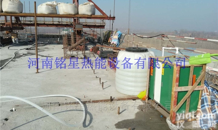 路桥T梁箱梁蒸汽<em>养护</em><em>36kw</em><em>电加热</em>蒸汽发生器