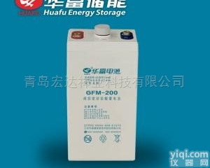 华富<em>蓄电池</em>2V系列GFM-<em>200</em>