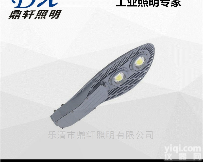 <em>MLD6100</em>  <em>生产厂家</em><em>MLD6100</em>LED路灯60W