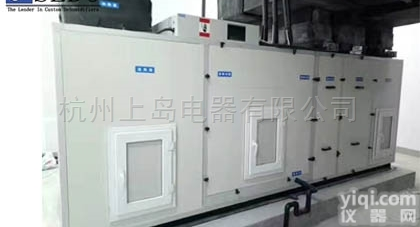 SDT-150F  游<em>泳池</em>除湿系统<em>泳池</em>工程配套专用<em>除湿机</em>组