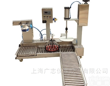 <em>腻子</em>膏自动<em>包装机</em>  <em>腻子</em>树脂灌装机<em>腻子</em>膏化工自动<em>包装机</em>