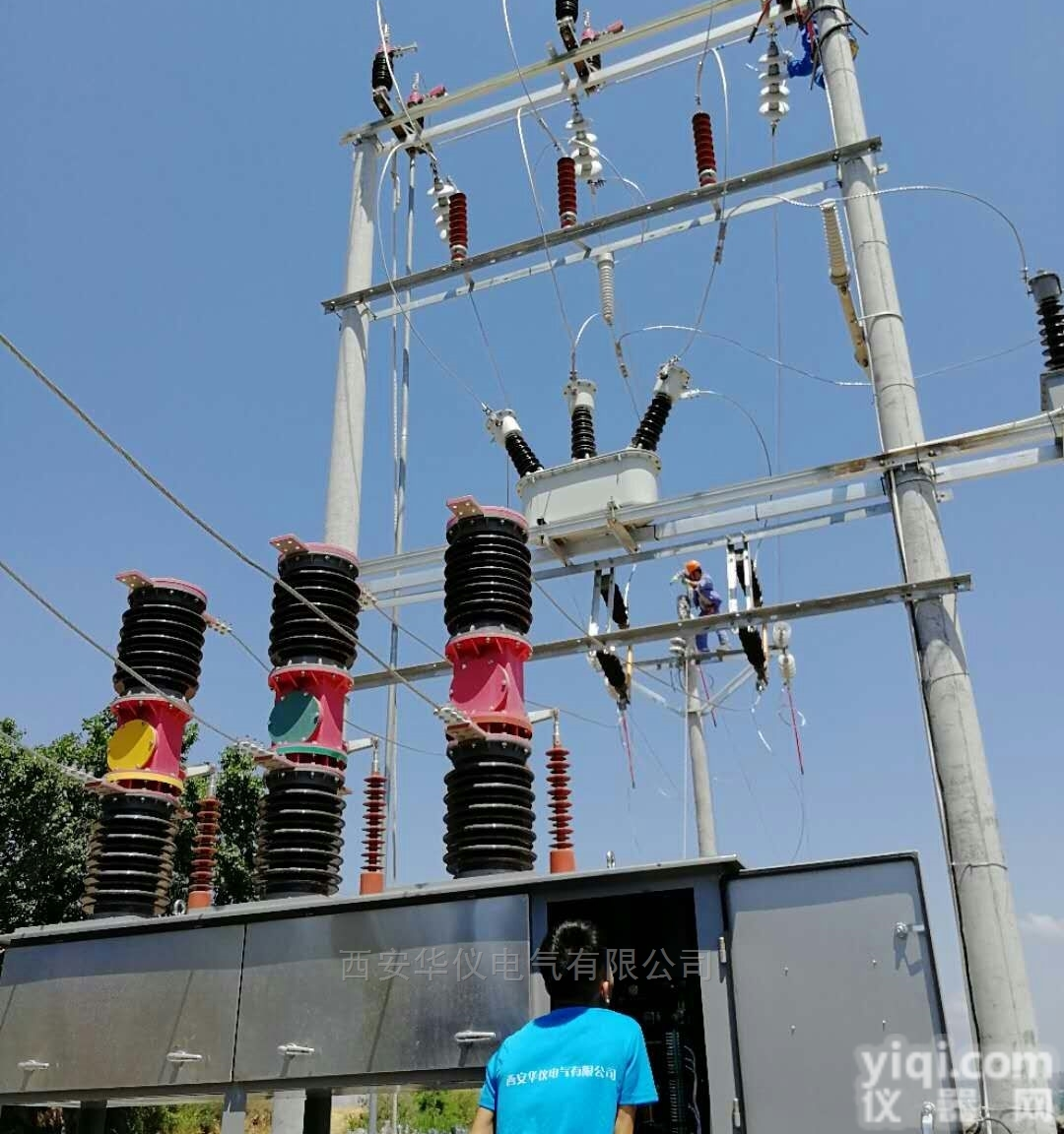 ZW7-35KV开关ZW7-40.5真空<em>断路器</em><em>厂价直销</em>