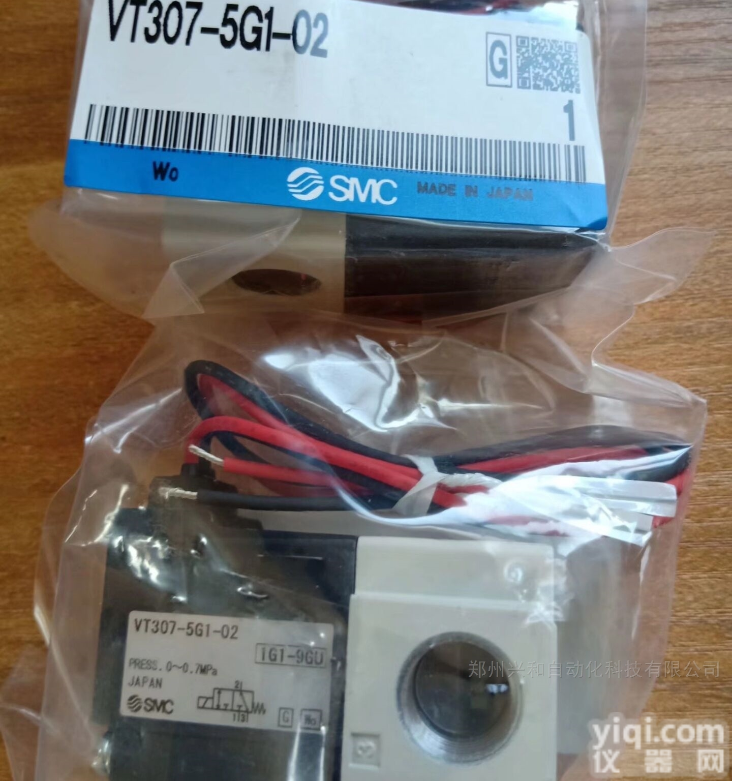 <em>SMC</em><em>电磁阀</em>SY7120-5GZ-02<em>型号</em>选型