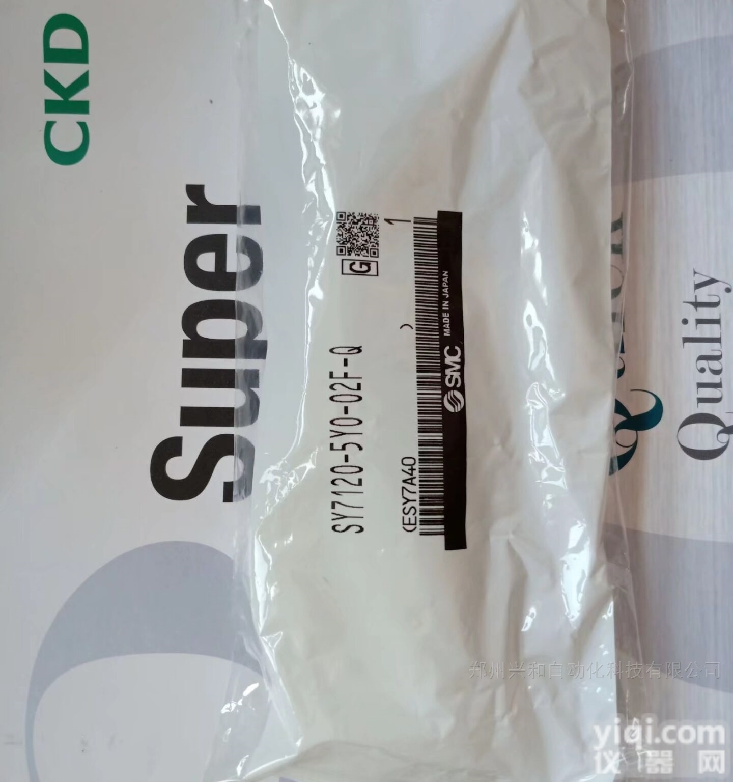 SMC<em>电磁阀</em>-  日本SMC原装的<em>电磁阀</em>SY9320-4LZ-03<em>资料</em>