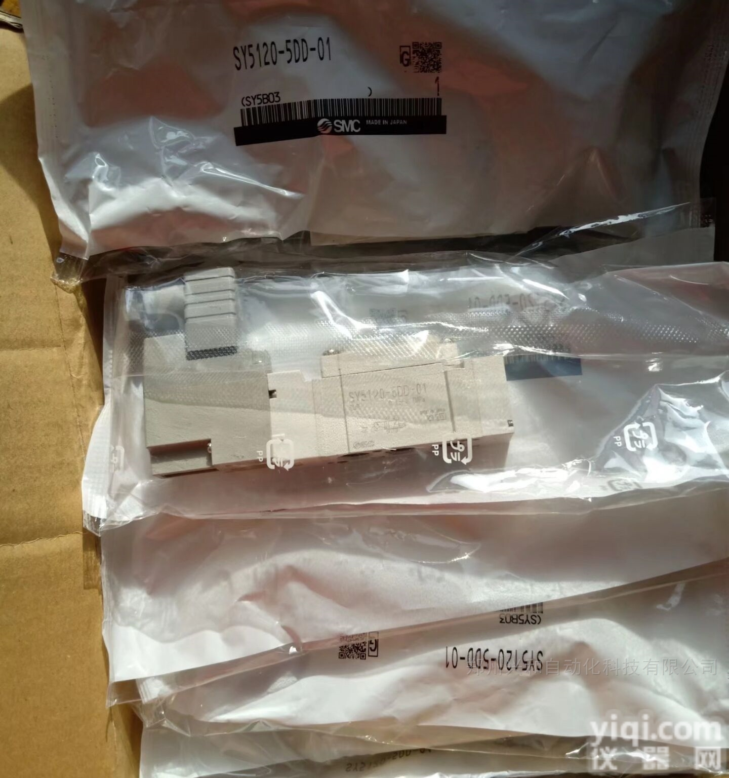 SMC<em>电磁阀</em>  SY9220-4LZD-03二位<em>五通</em>双线圈SMC<em>电磁阀</em>