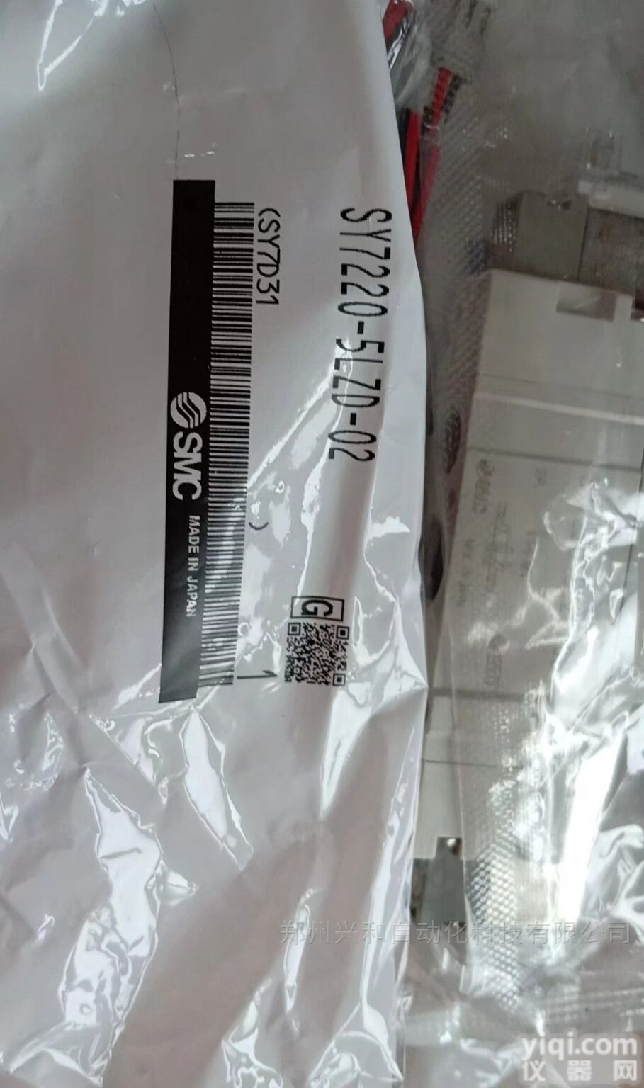 <em>现货</em>SMC<em>供应</em>电磁阀SY5120-4LZ-01<em>现货</em>