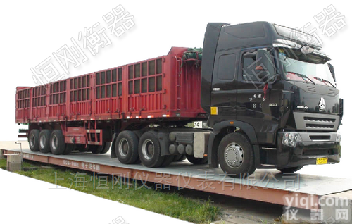 称重磅单<em>打印</em>数字电子<em>汽车衡</em> 汽车<em>地磅</em>秤