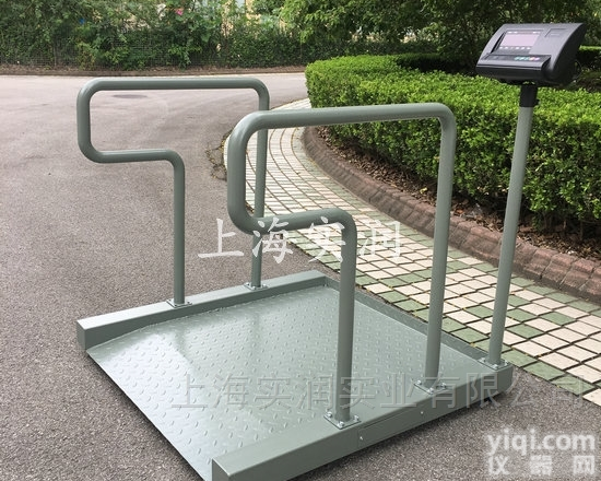 沈阳医院透析<em>轮椅</em>称,<em>西安</em>YL透析体重秤