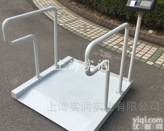 YL透析专用<em>电子秤</em>,<em>医用</em>轮椅透析称