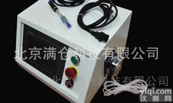 MC-ACPH-30A  Ph自动调节加药系统  Ph<em>自动控制</em>加液机