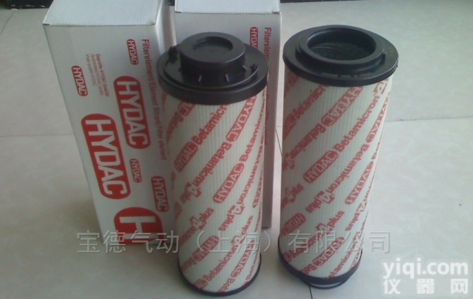 <em>德国</em>进口贺<em>德克</em><em>液压阀</em>KHB-G3/4-1114-01XDN