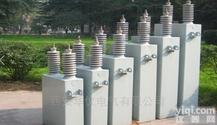 TBBZ-12  高压户外框架式无功补偿成套装置