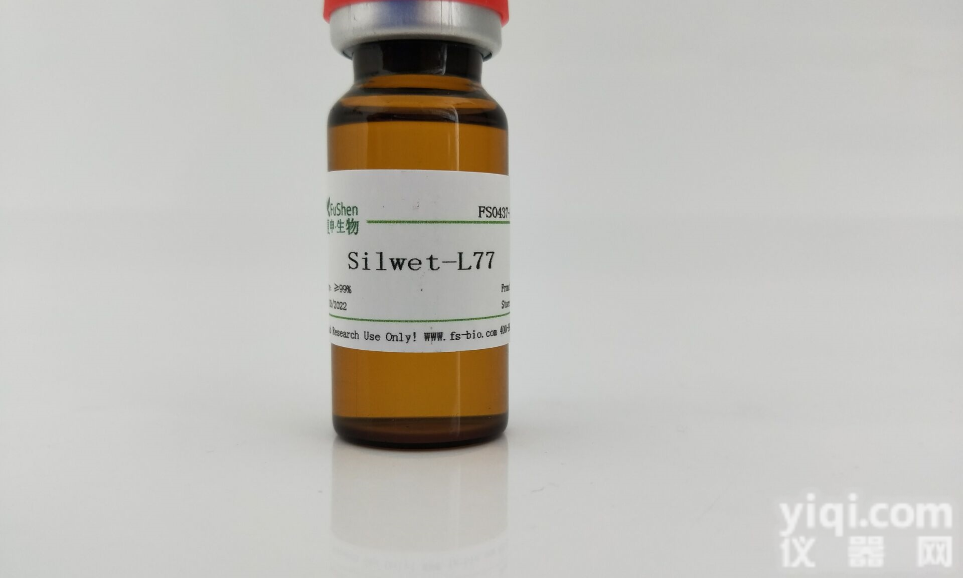 FS0437  <em>Silwet</em> L-<em>77</em>（<em>表面活性剂</em>）