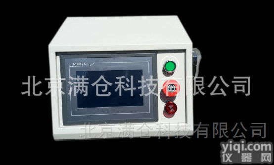 MC-ACPH-30A  Ph<em>自动控制</em>加液机Ph 自动加酸加碱调节设备