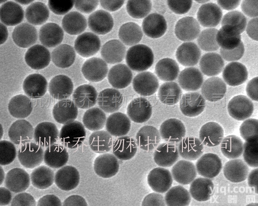 <em>纳米</em><em>颗粒</em>  <em>水溶性</em>上转换荧光<em>纳米</em><em>颗粒</em>  表面羧基化