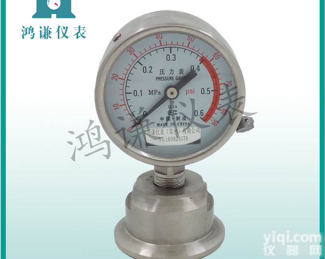 YTP-100  卫生卡箍隔膜<em>压力表</em>生产厂家直销<em>品质保证</em>