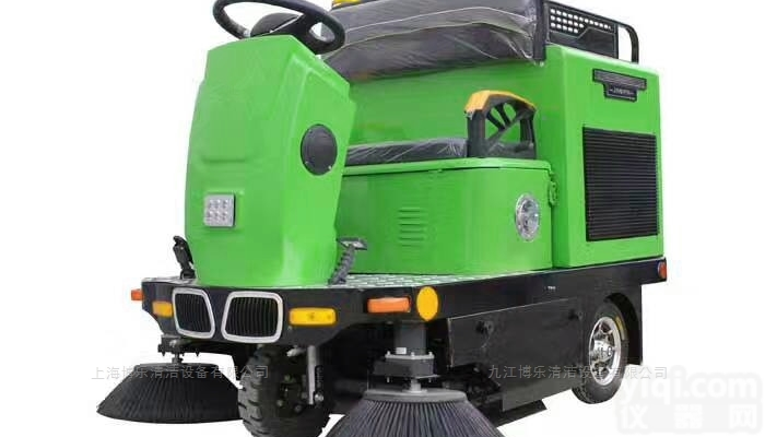 BL1250  驾驶式扫地机厂家供应商有哪些,<em>哪家</em><em>服务好</em>