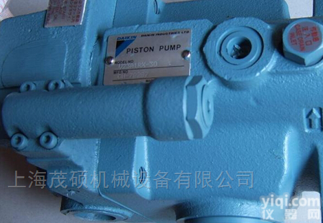 日本DAIKIN<em>大金</em>油泵V13R-95RC<em>现货</em>特价