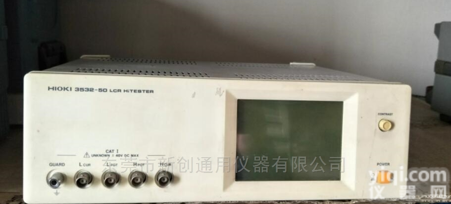 LCR<em>测试仪</em>长期<em>回收</em>/<em>销售</em>