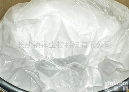 <em>醋酸洗必泰生产厂家</em> 现货供应 原料