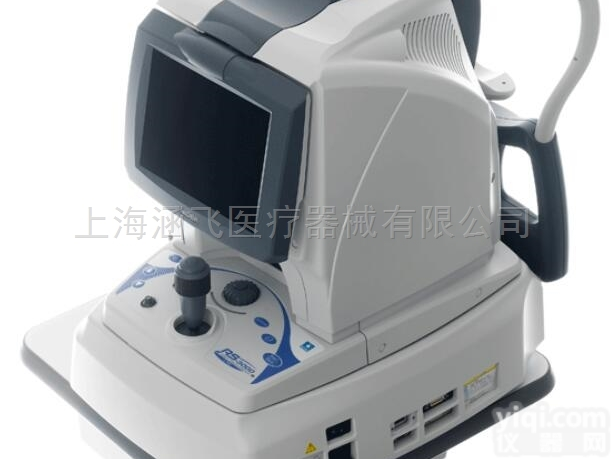 RS-3000 Lite  日本<em>尼德</em>克光干涉<em>断层</em>扫描仪 RS-3000 Lite