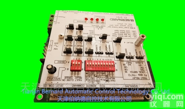 CI2701原装伯纳德<em>执行器</em><em>主控板</em>