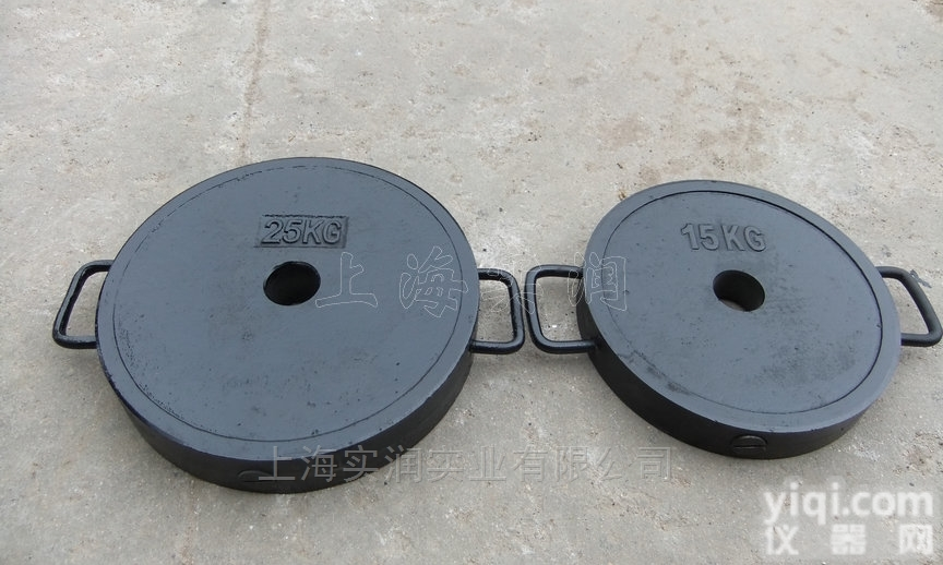 黑色<em>生铁</em>10<em>公斤</em>C字形<em>砝码</em>/铸铁材料<em>砝码</em>