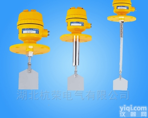 铲型HQSS-C<em>阻旋式</em><em>料位计</em>生产<em>厂家</em>