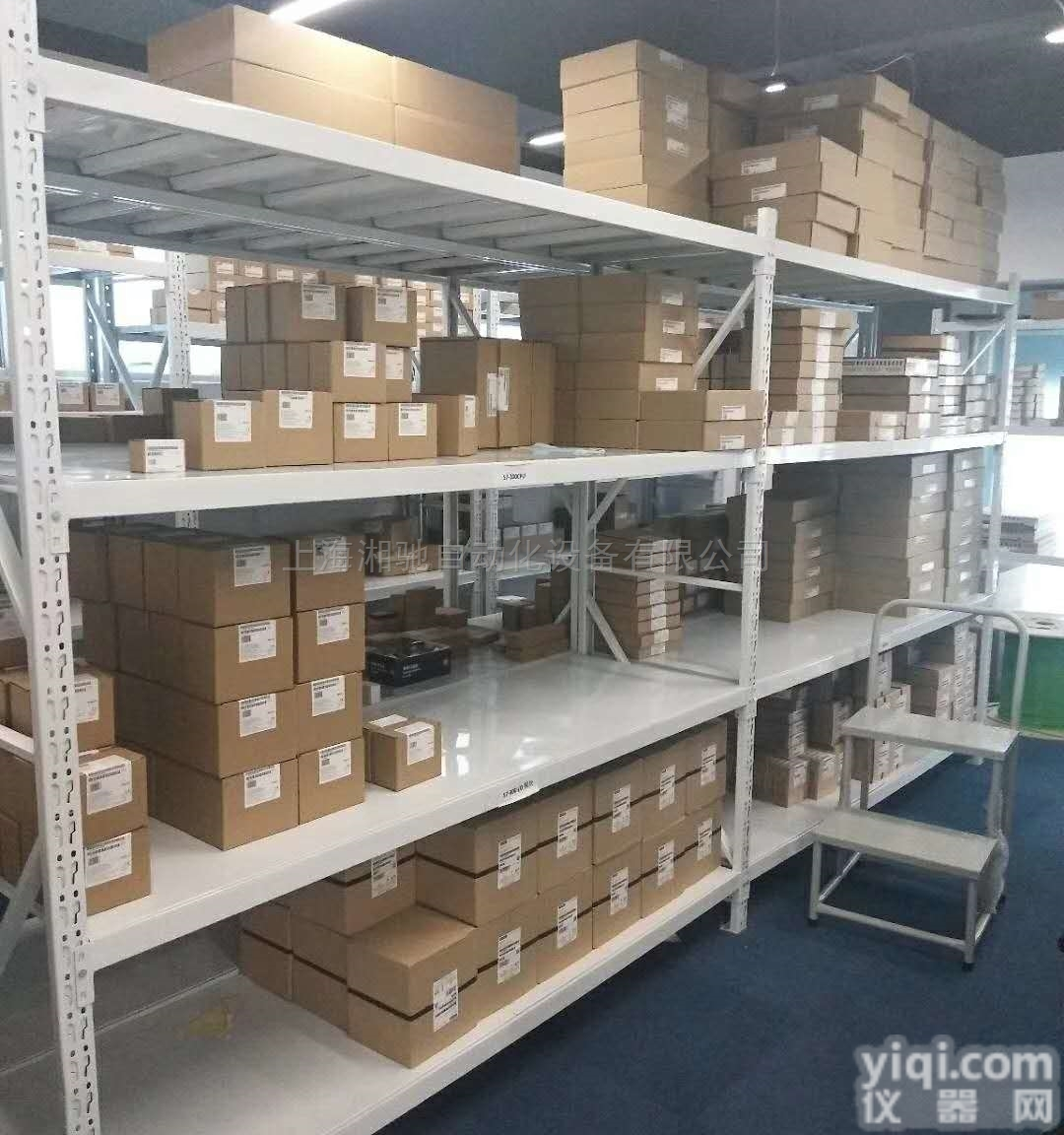 <em>广西省</em><em>西门子</em><em>一级</em>代理分销商