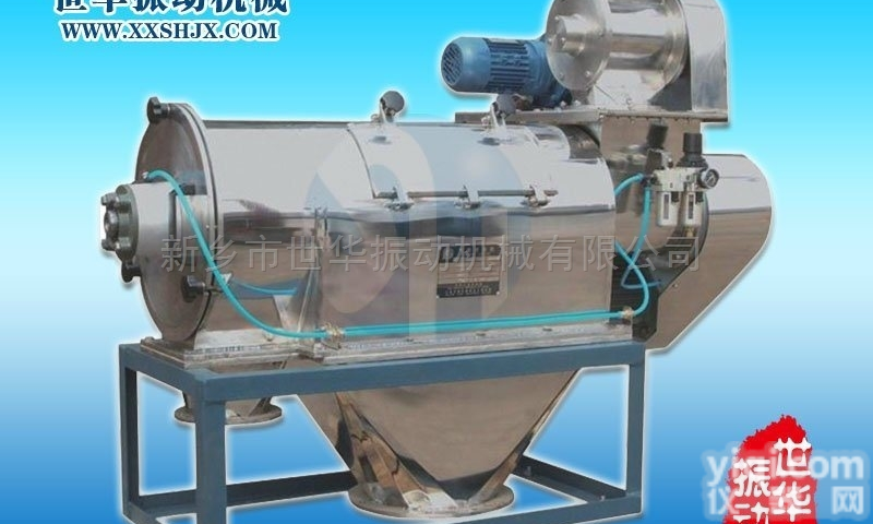 新乡世华新型粉碎<em>筛分</em><em>气流</em>筛