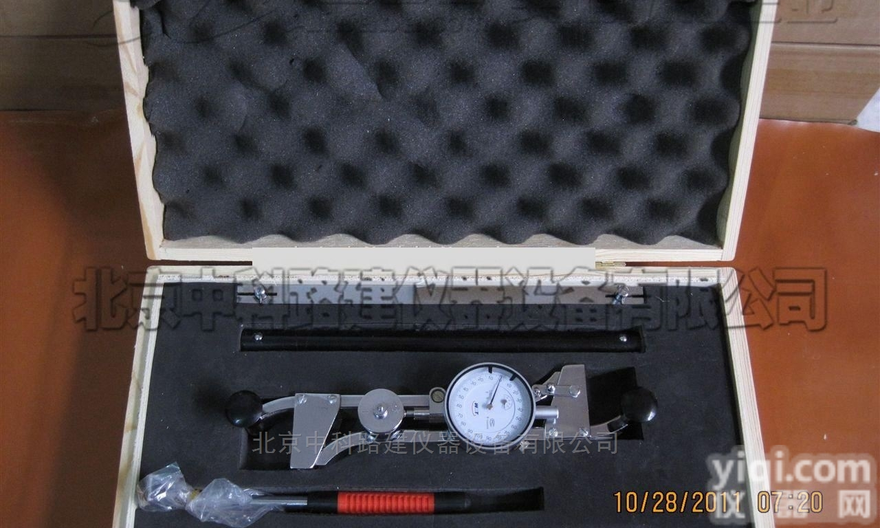 <em>YB</em>-25（<em>YB</em>-15）型  <em>YB</em>-25（<em>YB</em>-15）型<em>手持式</em><em>应变仪</em>