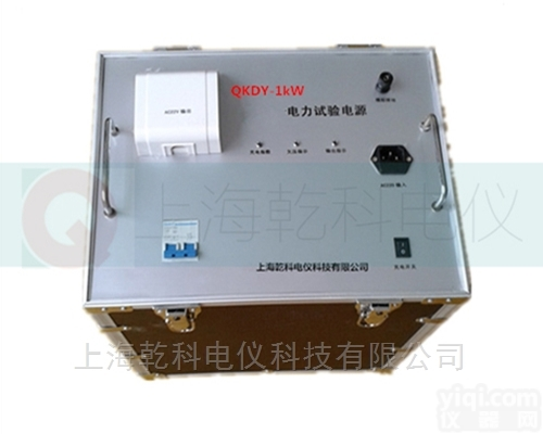 便携式电力试验<em>电源</em>厂家<em>图片</em>