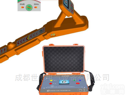 SXLD8000  <em>彩屏</em><em>罗盘</em>追踪、地下管线探测仪承装承修承试