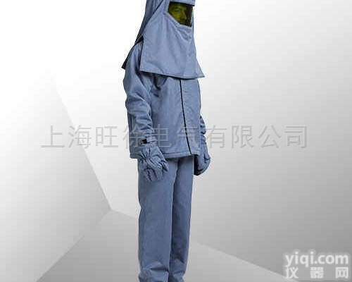 <em>杜邦</em>电弧<em>防护服</em>