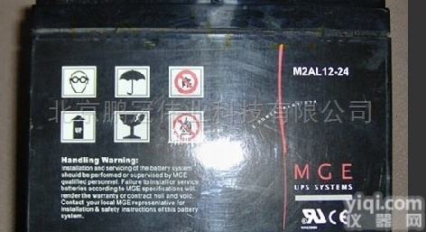施耐德<em>蓄电池</em>M2AL12-5512V5H<em>尺寸</em>及<em>参数</em>