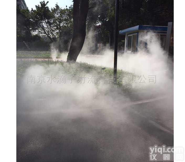水滴子SD214234  <em>喷雾</em><em>降温</em>  景观造雾 人造雾  <em>降温</em><em>喷雾</em>设备