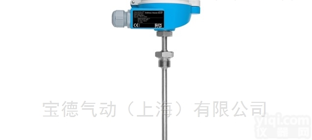 德国E+H<em>现货</em>TR10<em>模块</em>化铂电阻温度计<em>现货</em>