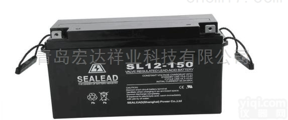 SEALEAD<em>蓄电池</em>12V系列SL12-<em>150</em>