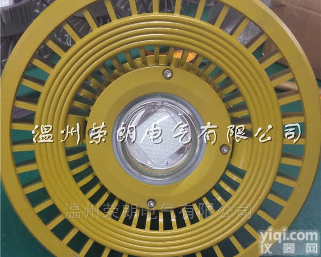 120W  120WLED<em>防爆</em><em>灯带</em>应急<em>防爆</em><em>防腐</em>灯