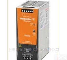 PRO DM 20  <em>魏德</em><em>米勒</em>PRO<em>系列</em>导轨电源