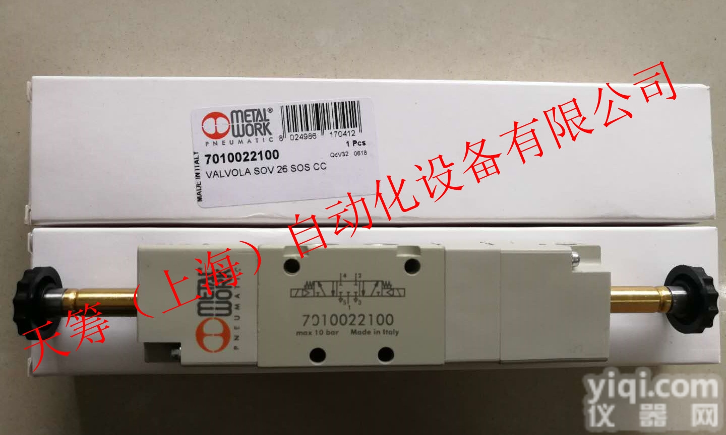 <em>METAL</em>WORK麦特沃克<em>电磁阀</em>型号<em>7010022100</em>