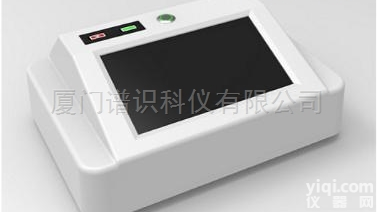 <em>PERS</em>-FS300  <em>重金属</em><em>检测仪</em>