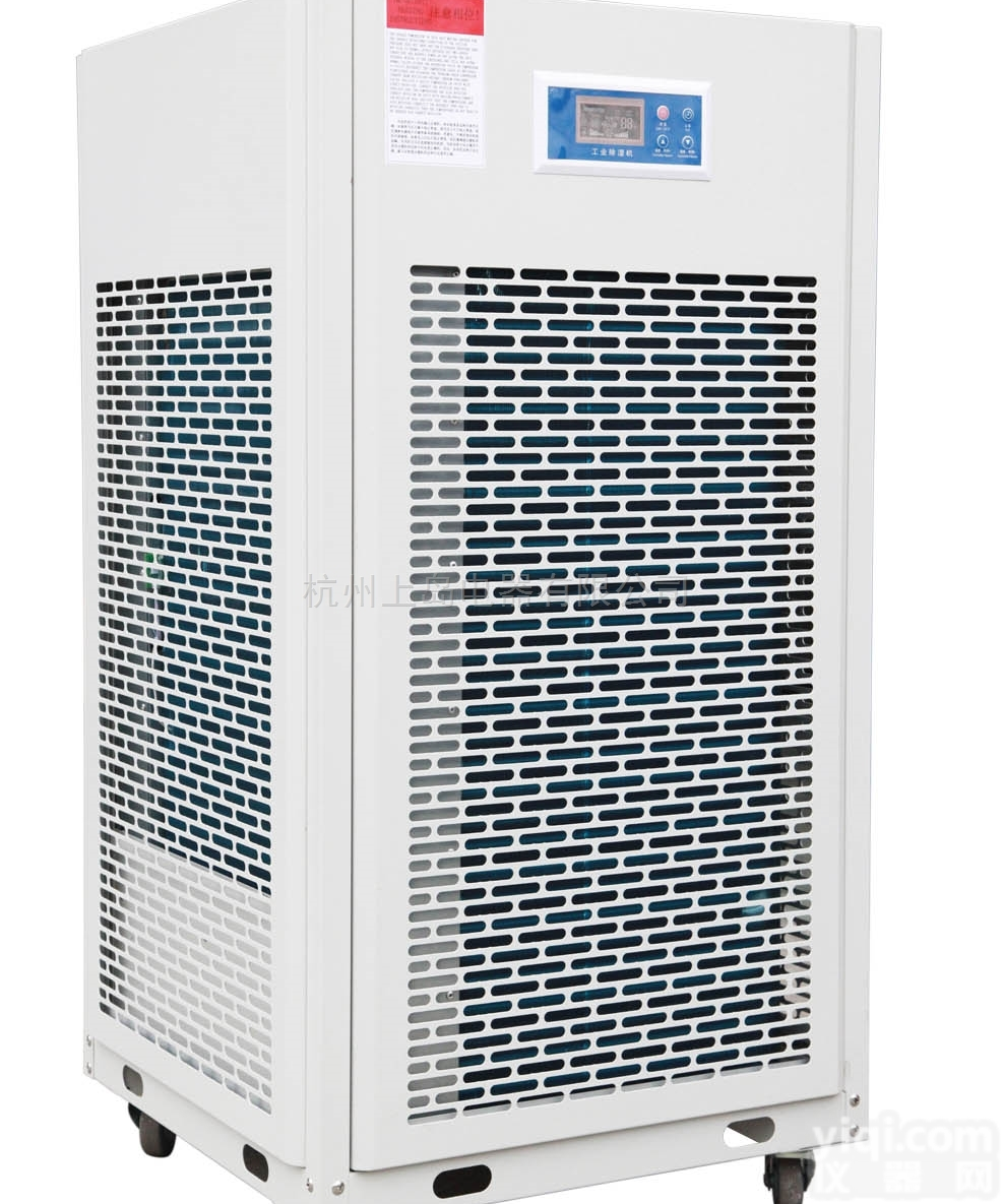 SDG-8FA  <em>烤漆房</em>烘干房专用<em>耐高温</em>除湿机