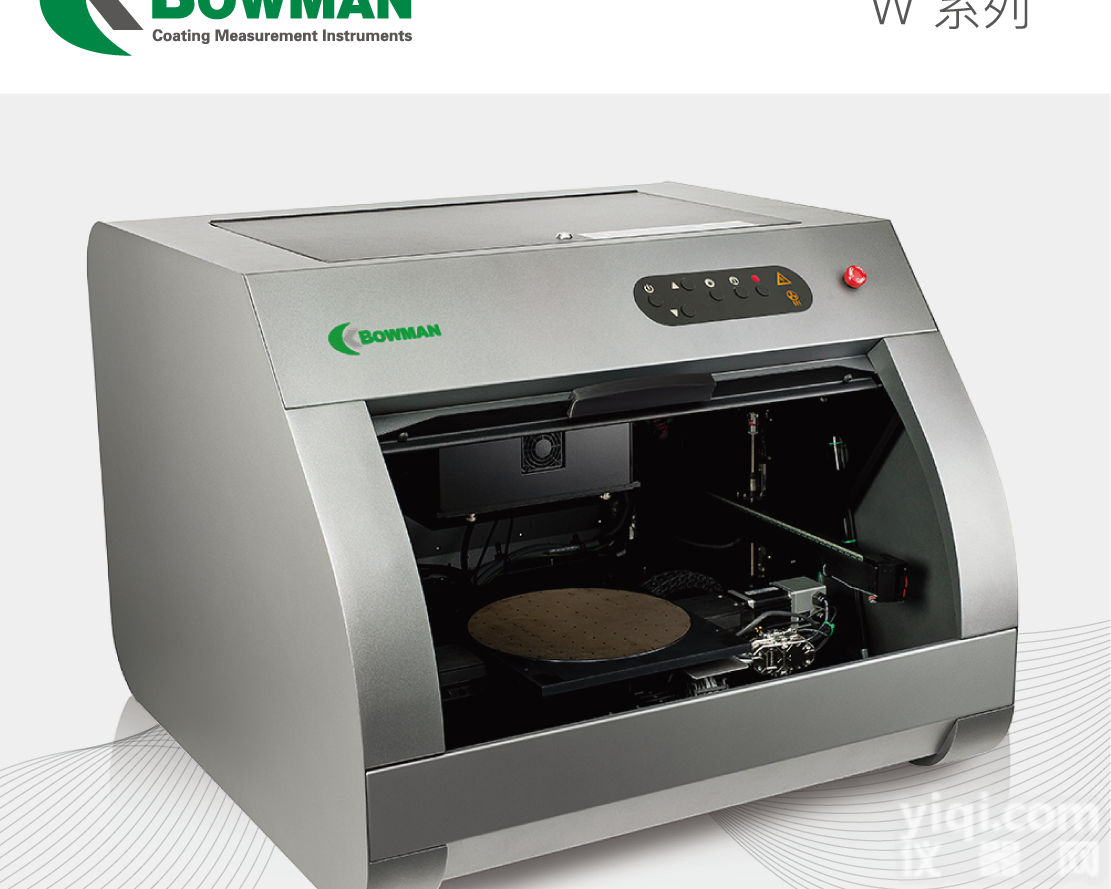 W系列  <em>博曼</em>（Bowman）XRF镀层<em>测厚仪</em> W系列